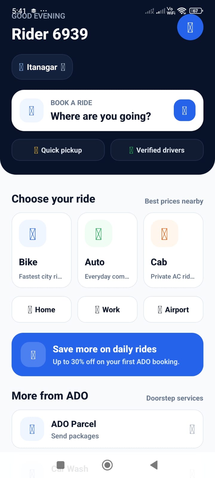 ADO user app screenshot